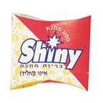 ננס