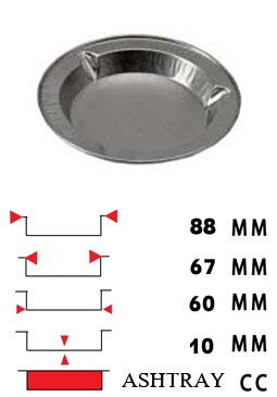 מאפרה דגם: 551G