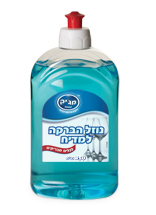 נוזל הברקה למדיח